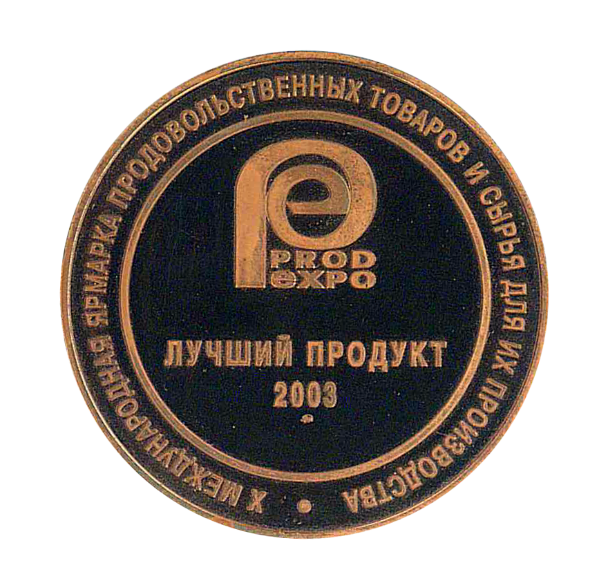 patent